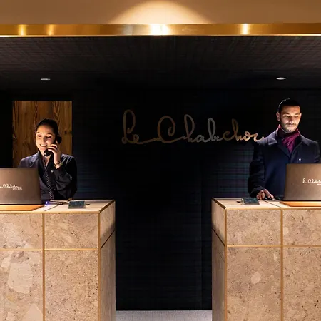 勒查比措酒店 谷雪维尔